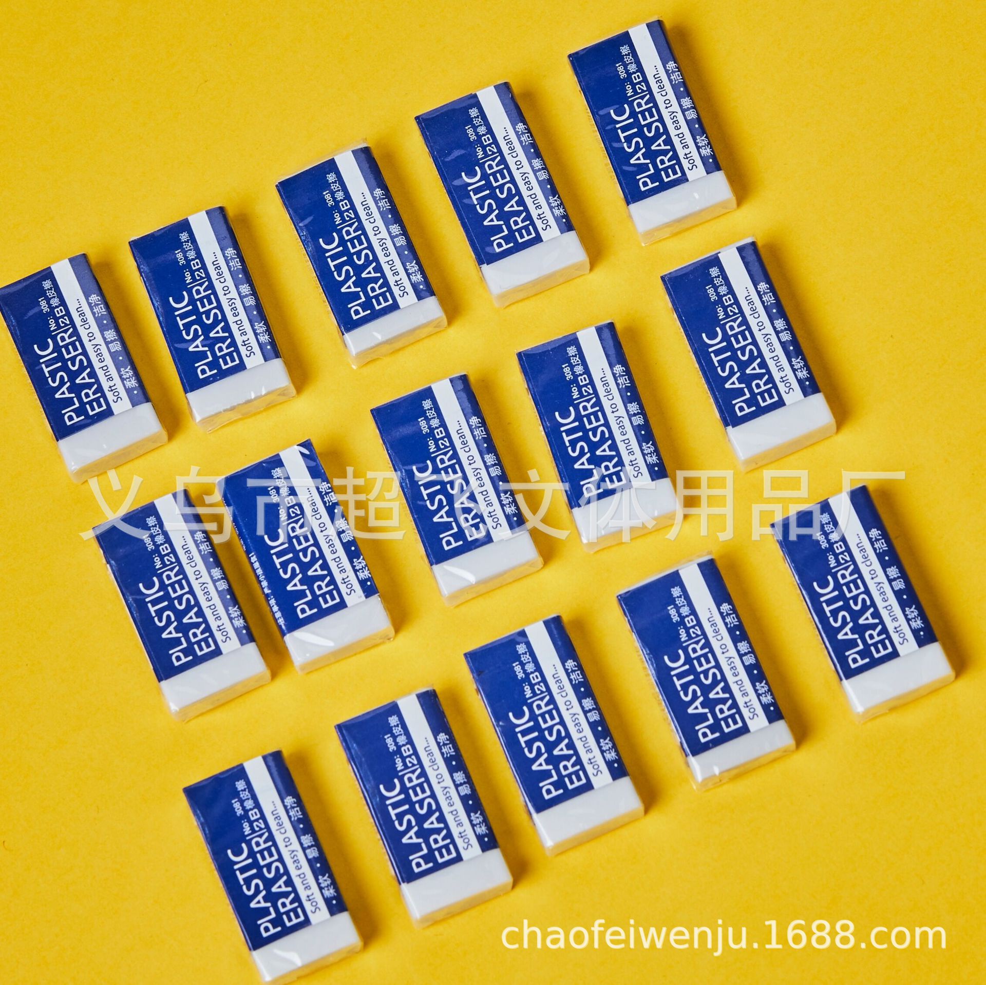 2B White PVC Eraser Student Exam Office Only for Sketch Soft Easy Eraser Factory Wholesale