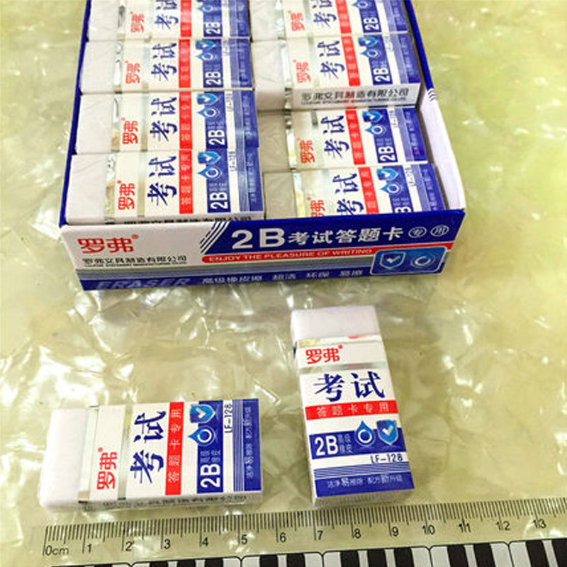 Rover 128 rubber 2B/exam answer sheet 1 box * 30 pieces