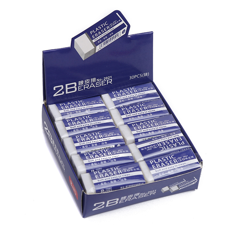 Eraser 2B for Pupils Children&#039;s Eraser% 4B Drawing Examination Art Specific Eraser Clean