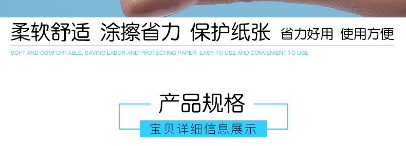 Eraser 2B for Pupils Children's Eraser% 4B Drawing Examination Art Specific Eraser Clean