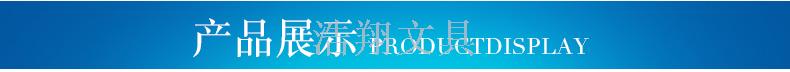 The special rubber for haoxiang examination is 2B test CARDS and 40PCS