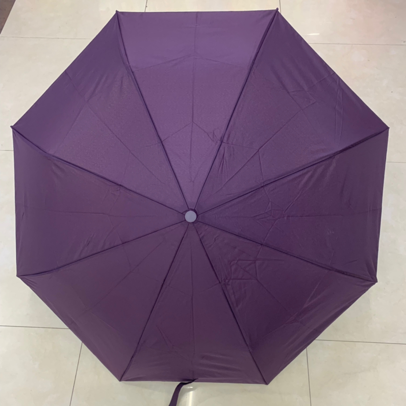 Tri-Fold Semi-automatic 8-Strand Monochrome Umbrella Folding Umbrella Business Umbrella Advertising Umbrella