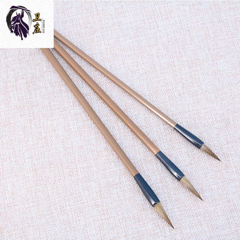 Wholesale Student Large, Medium and Small Regular Script Doubled Both with Weasel's Hair Baiyun Writing Brush Beginner Writing Brushes, Ink Sticks, Paper and Inkstones Calligraphy Supplies