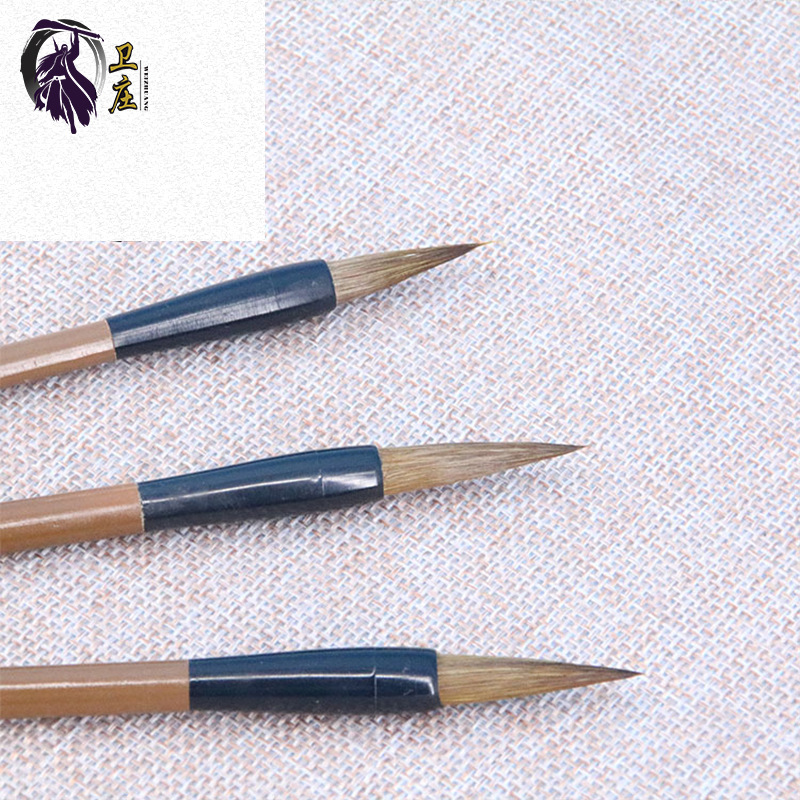 Wholesale Student Large, Medium and Small Regular Script Doubled Both with Weasel's Hair Baiyun Writing Brush Beginner Writing Brushes, Ink Sticks, Paper and Inkstones Calligraphy Supplies