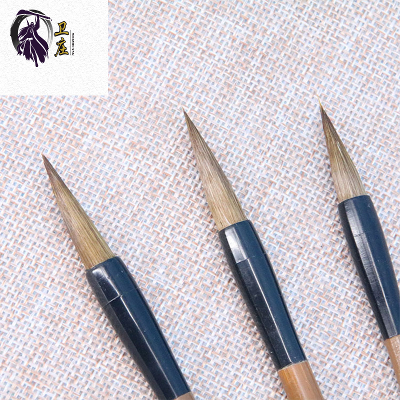 Wholesale Student Large, Medium and Small Regular Script Doubled Both with Weasel's Hair Baiyun Writing Brush Beginner Writing Brushes, Ink Sticks, Paper and Inkstones Calligraphy Supplies