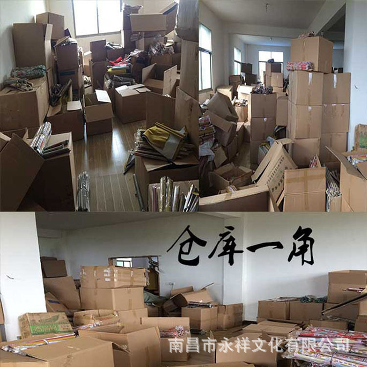Wholesale Student Large, Medium and Small Regular Script Doubled Both with Weasel's Hair Baiyun Writing Brush Beginner Writing Brushes, Ink Sticks, Paper and Inkstones Calligraphy Supplies