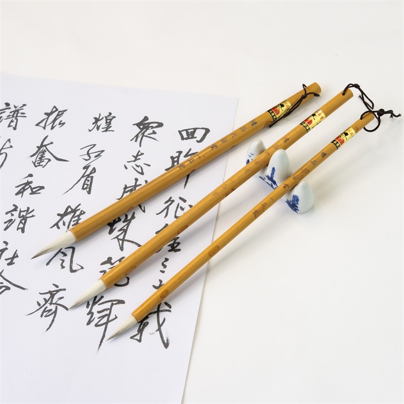 Traditional Chinese Painting Brush Wholesale Weasel&#039;s Hair Baiyun Writing Brush Beginner Regular Script Large, Medium and Small Regular Script in Small Characters Calligraphy Writing Brush Manufacturer