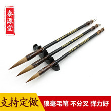 Wholesale Writing Brush Copybook Calligraphy Imitation Xuan Copybook Students Calligraphy Exercises Water Writing Book Chinese Calligraphy Calligraphy Practice Paper Wholesale Writing Brush Copybook Calligraphy Imitation Xuan Copybook Students Calligraphy Exercises Water Writing Book Chinese Calligraphy Calligraphy Practice Paper