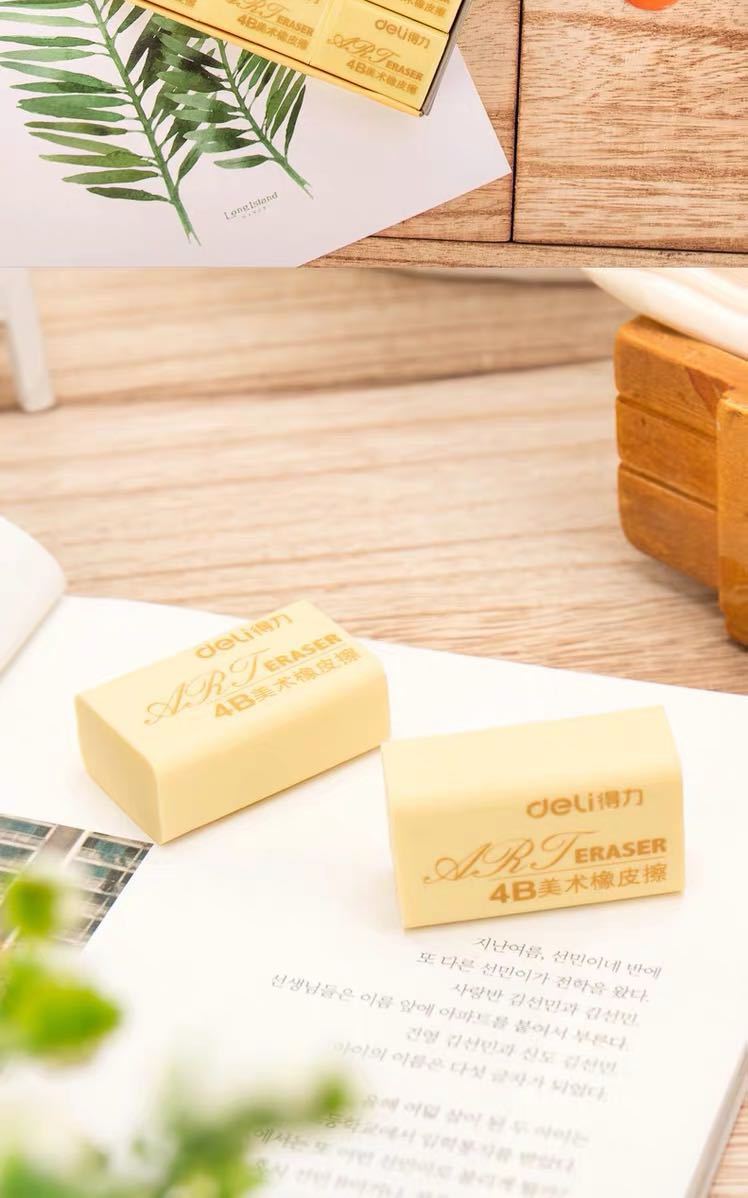 Deli Stationery 7534 Student 2B Eraser Creative Cartoon Cute Children Office Painting 4B Eraser