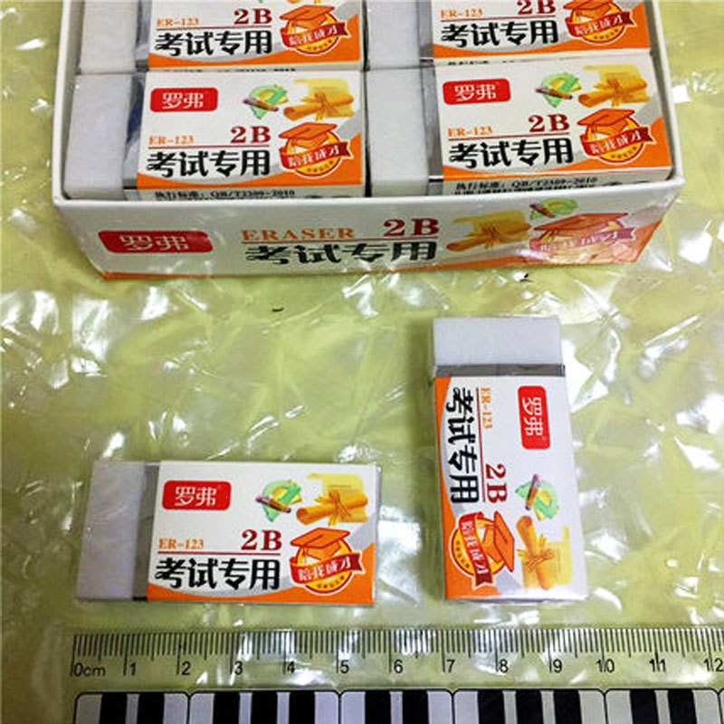 Rover 123 rubber 2B/exam special / 1 box * 30 pieces
