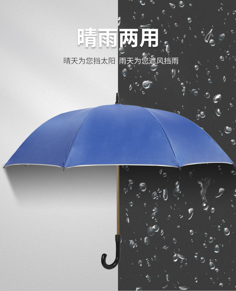 70cm Fiber Bone Automatic Silver Glue Sunny Umbrella Multi-Color Mixed Golf Umbrella Umbrella Factory Direct Supply Low Price Wholesale 70cm Fiber Bone Automatic Silver Glue Sunny Umbrella Multi-Color Mixed Golf Umbrella Umbrella Factory Direct Supply Low Price Wholesale