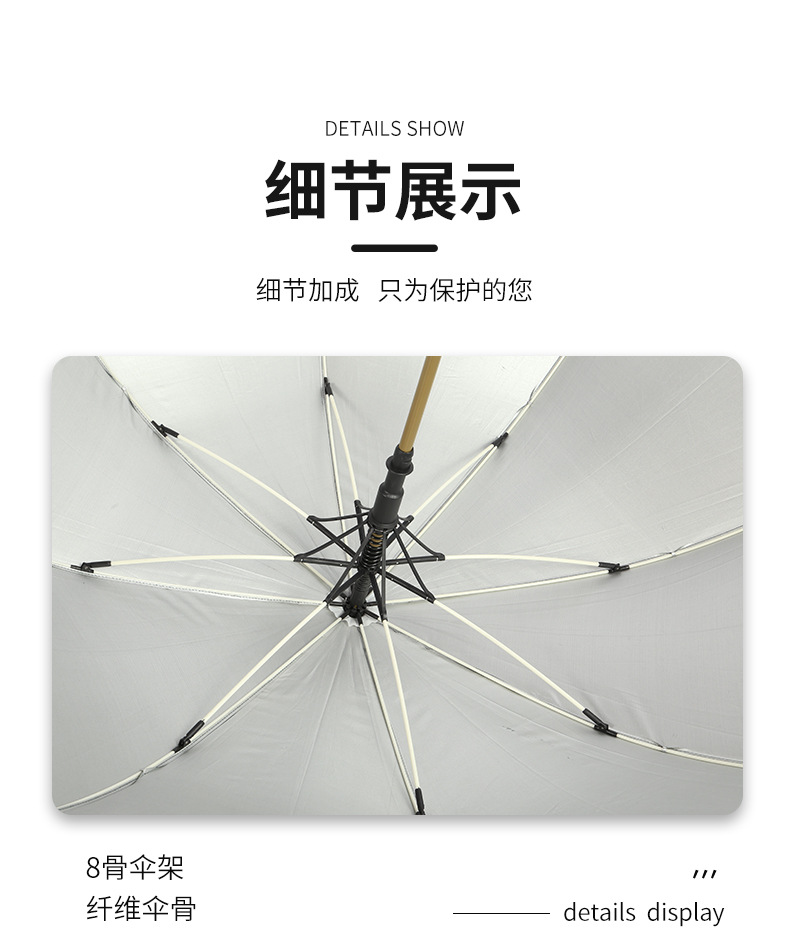 70cm Fiber Bone Automatic Silver Glue Sunny Umbrella Multi-Color Mixed Golf Umbrella Umbrella Factory Direct Supply Low Price Wholesale 70cm Fiber Bone Automatic Silver Glue Sunny Umbrella Multi-Color Mixed Golf Umbrella Umbrella Factory Direct Supply Low Price Wholesale