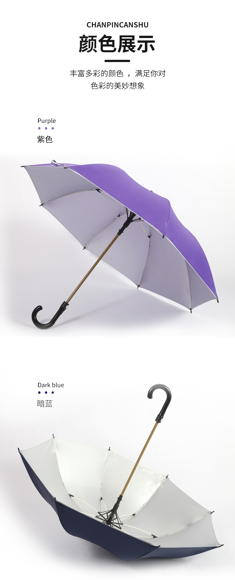 70cm Fiber Bone Automatic Silver Glue Sunny Umbrella Multi-Color Mixed Golf Umbrella Umbrella Factory Direct Supply Low Price Wholesale 70cm Fiber Bone Automatic Silver Glue Sunny Umbrella Multi-Color Mixed Golf Umbrella Umbrella Factory Direct Supply Low Price Wholesale