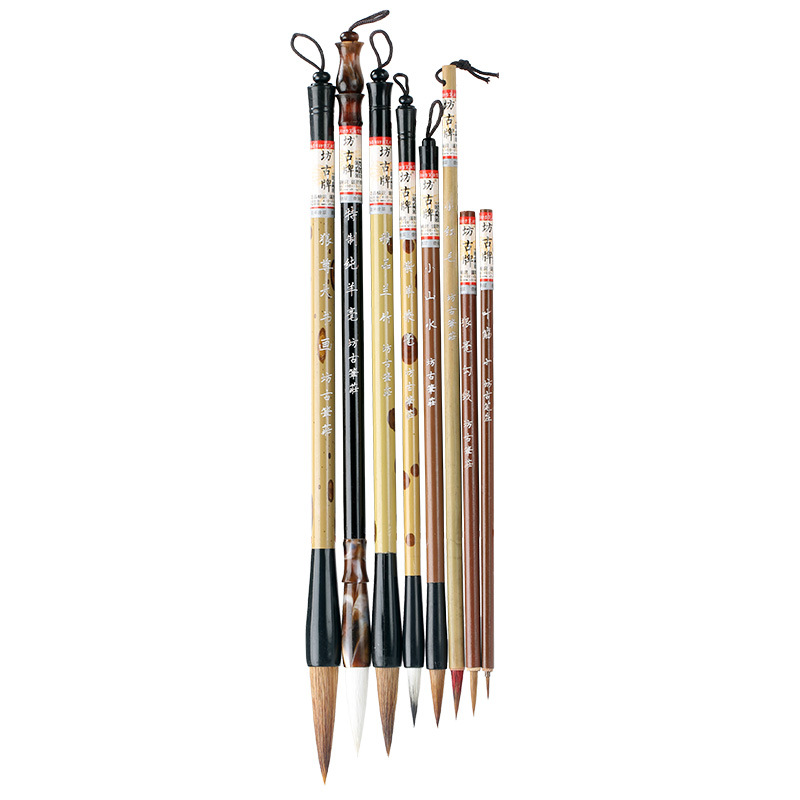 Chinese Painting Writing Brush Set Traditional Chinese Painting Calligraphy Materials Domestic Trade Traditional Training Class School Beginner Cross-Border Manufacturer