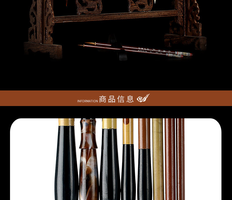 Chinese Painting Writing Brush Set Traditional Chinese Painting Calligraphy Materials Domestic Trade Traditional Training Class School Beginner Cross-Border Manufacturer