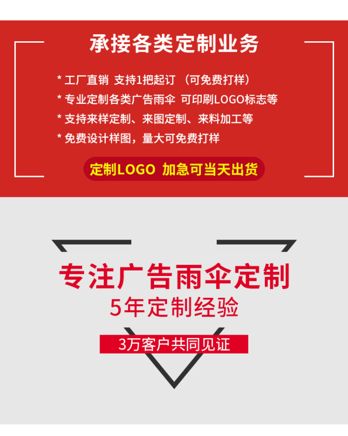 Factory Direct Sales Long Handle Umbrella Gold Bent Handlebar Aluminum Rod Fiber Bone Business Gift Advertising Umbrella Custom Logo Sunny Umbrella Factory Direct Sales Long Handle Umbrella Gold Bent Handlebar Aluminum Rod Fiber Bone Business Gift Advertising Umbrella Custom Logo Sunny Umbrella
