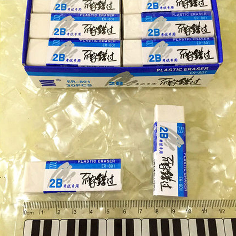 Rover 801 rubber can't be missed / 2B
