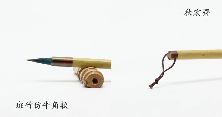 Handmade Writing Brush Weasel 'S Hair Beginner Copy Scripture Small Regular Script Cursive Calligraphy White Drawing Hook Line Natural Bamboos Green English Handmade Writing Brush Weasel 'S Hair Beginner Copy Scripture Small Regular Script Cursive Calligraphy White Drawing Hook Line Natural Bamboos Green English