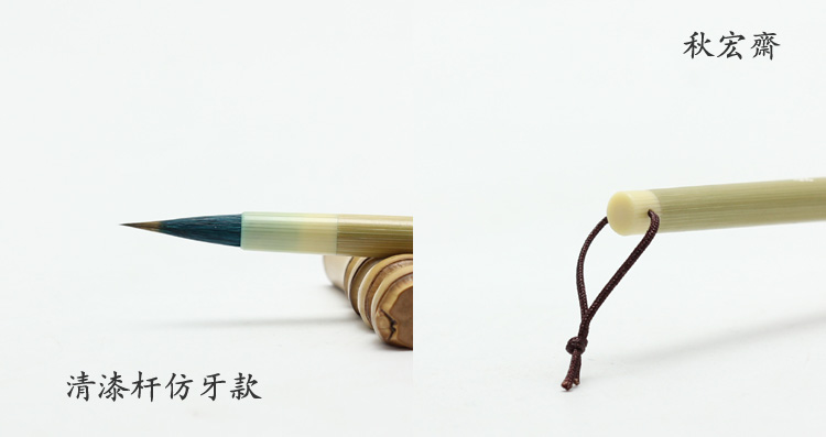 Handmade Writing Brush Weasel 'S Hair Beginner Copy Scripture Small Regular Script Cursive Calligraphy White Drawing Hook Line Natural Bamboos Green English Handmade Writing Brush Weasel 'S Hair Beginner Copy Scripture Small Regular Script Cursive Calligraphy White Drawing Hook Line Natural Bamboos Green English