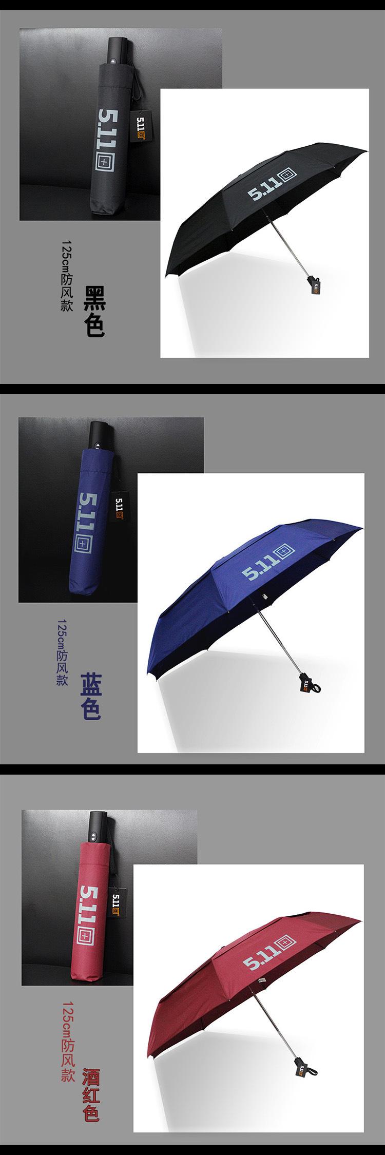 Amazon commercial Vinyl Sunblock military-industrial umbrella Manufacturer