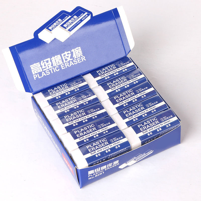 Good Stationery Hot 8260 Eraser 2B Eraser Soft and Easy to Wipe Clean