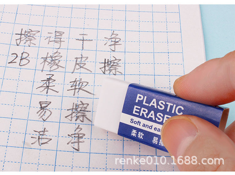 Good Stationery Hot 8260 Eraser 2B Eraser Soft and Easy to Wipe Clean Good Stationery Hot 8260 Eraser 2B Eraser Soft and Easy to Wipe Clean