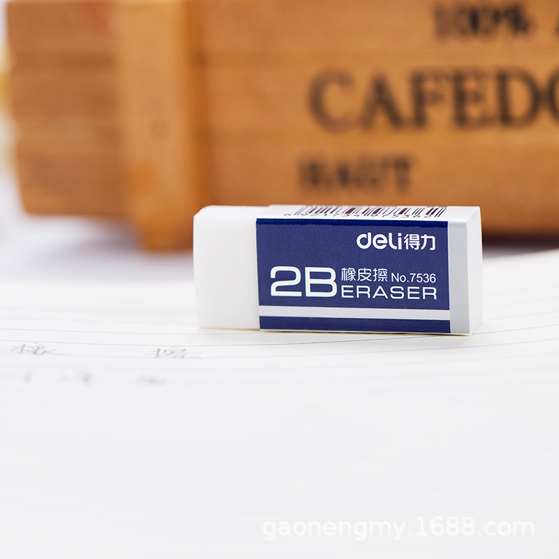 Deli 7536 Eraser 45 Rectangular Small Eraser Student Exam Painting 2B Eraser Stationery Wholesale