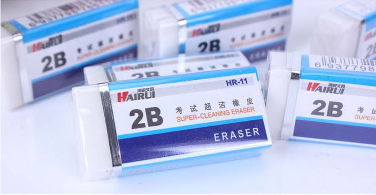 Eraser Drawing Eraser Examination Art Eraser 2B Eraser Strip Student White Eraser Wholesale Eraser Drawing Eraser Examination Art Eraser 2B Eraser Strip Student White Eraser Wholesale