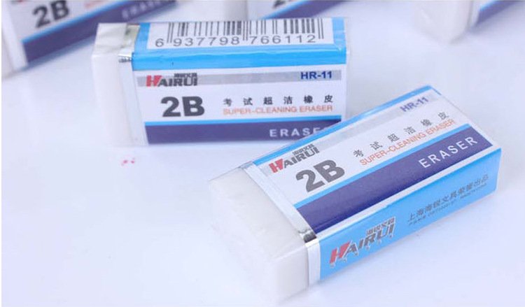 Eraser Drawing Eraser Examination Art Eraser 2B Eraser Strip Student White Eraser Wholesale Eraser Drawing Eraser Examination Art Eraser 2B Eraser Strip Student White Eraser Wholesale