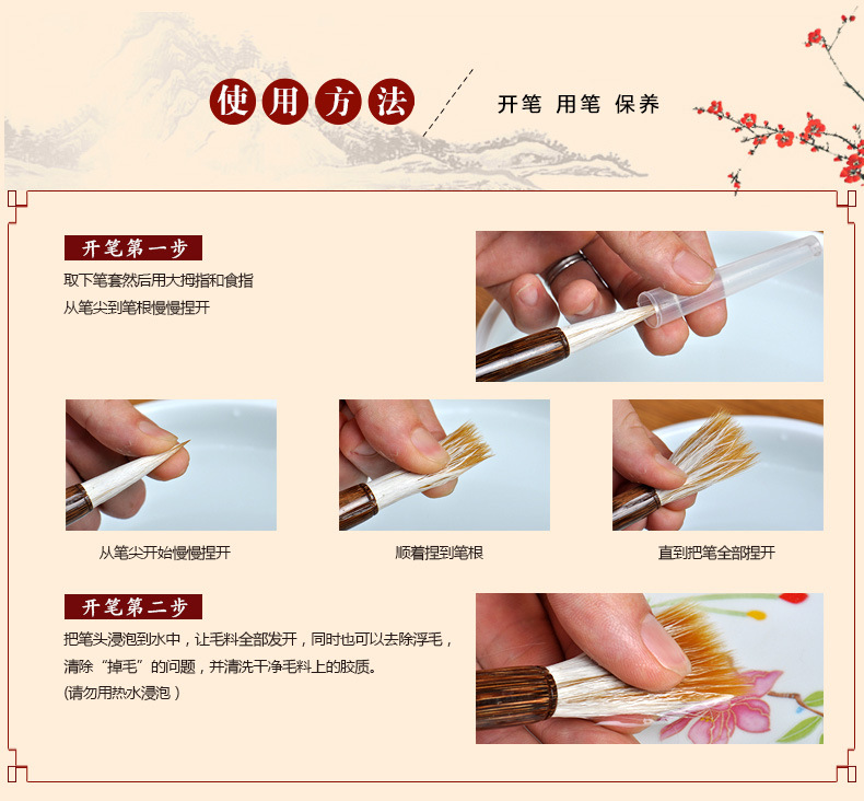 Bamboo Jiajian Baiyun Doubled Both Writing Brush Calligraphy Materials Orchid Bamboo Student Writing Brush Chinese Painting Regular Script Calligraphy and Painting Bamboo Jiajian Baiyun Doubled Both Writing Brush Calligraphy Materials Orchid Bamboo Student Writing Brush Chinese Painting Regular Script Calligraphy and Painting