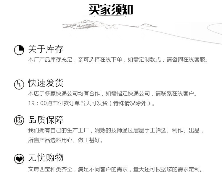 Bamboo Jiajian Baiyun Doubled Both Writing Brush Calligraphy Materials Orchid Bamboo Student Writing Brush Chinese Painting Regular Script Calligraphy and Painting Bamboo Jiajian Baiyun Doubled Both Writing Brush Calligraphy Materials Orchid Bamboo Student Writing Brush Chinese Painting Regular Script Calligraphy and Painting