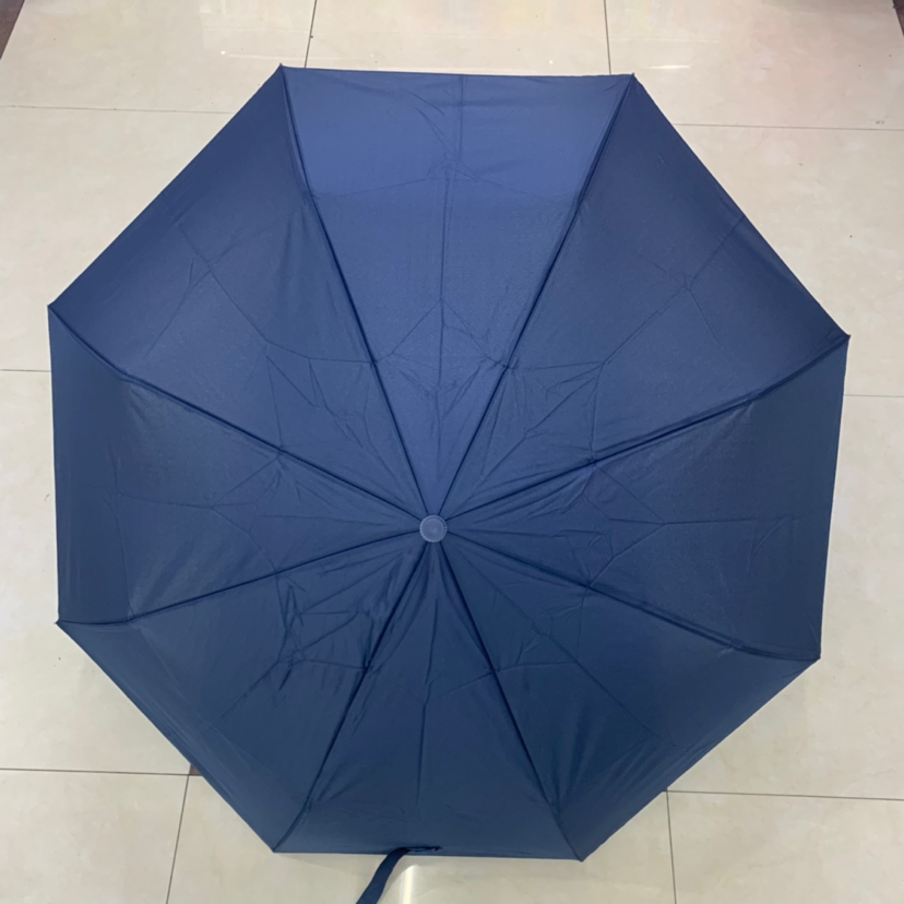 Tri-Fold Automatic 8-Strand NC Fabric Plain Sunny Umbrella Folding Umbrella Advertising Single Foreign Trade Umbrella