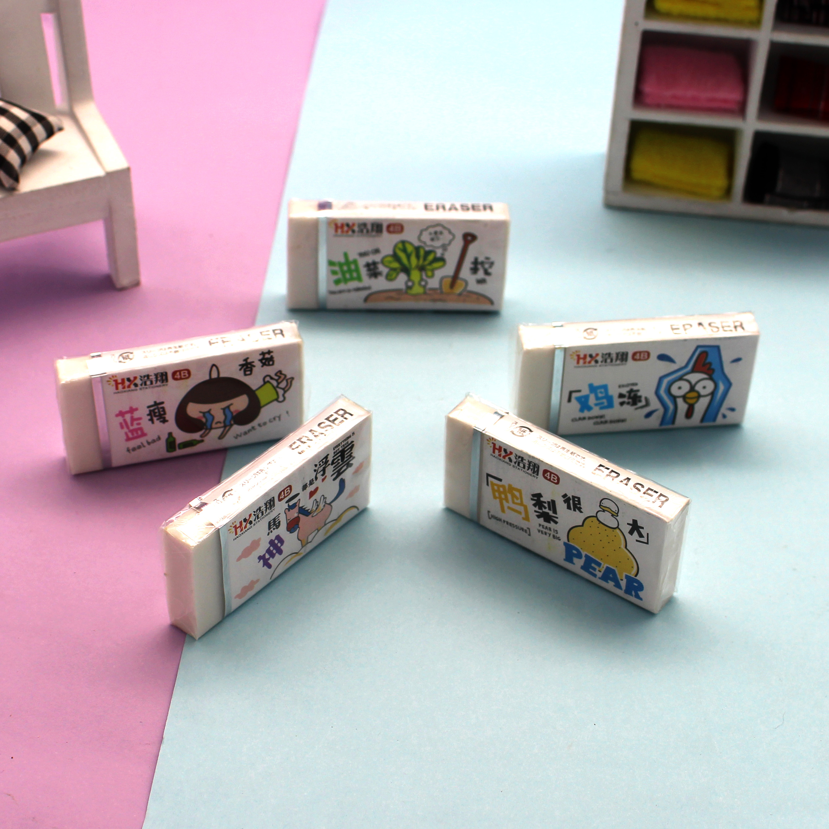 Stationery haoxiang 2B rubber wipe 30PCS box Stationery haoxiang 2B rubber wipe 30PCS box