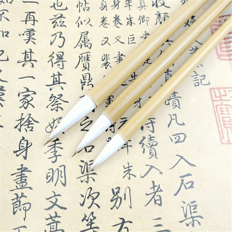 Doubled Both Writing Brush Set Calligraphy Materials Weasel's and Goat's Hair Primary and Middle School Students Calligraphy and Painting Traditional Chinese Painting Watercolor Painting Fine Brushwork Freehand Brushwork Ou Kai