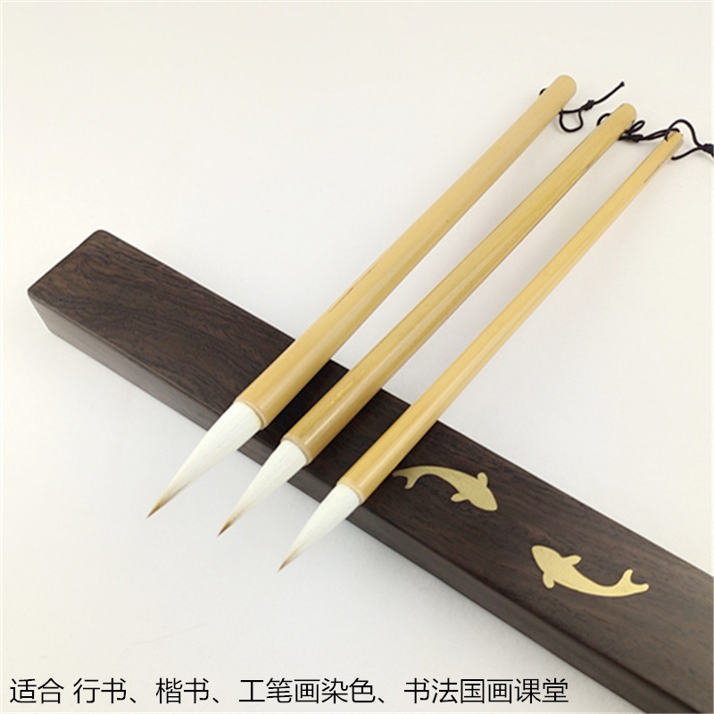 Doubled Both Writing Brush Set Calligraphy Materials Weasel's and Goat's Hair Primary and Middle School Students Calligraphy and Painting Traditional Chinese Painting Watercolor Painting Fine Brushwork Freehand Brushwork Ou Kai
