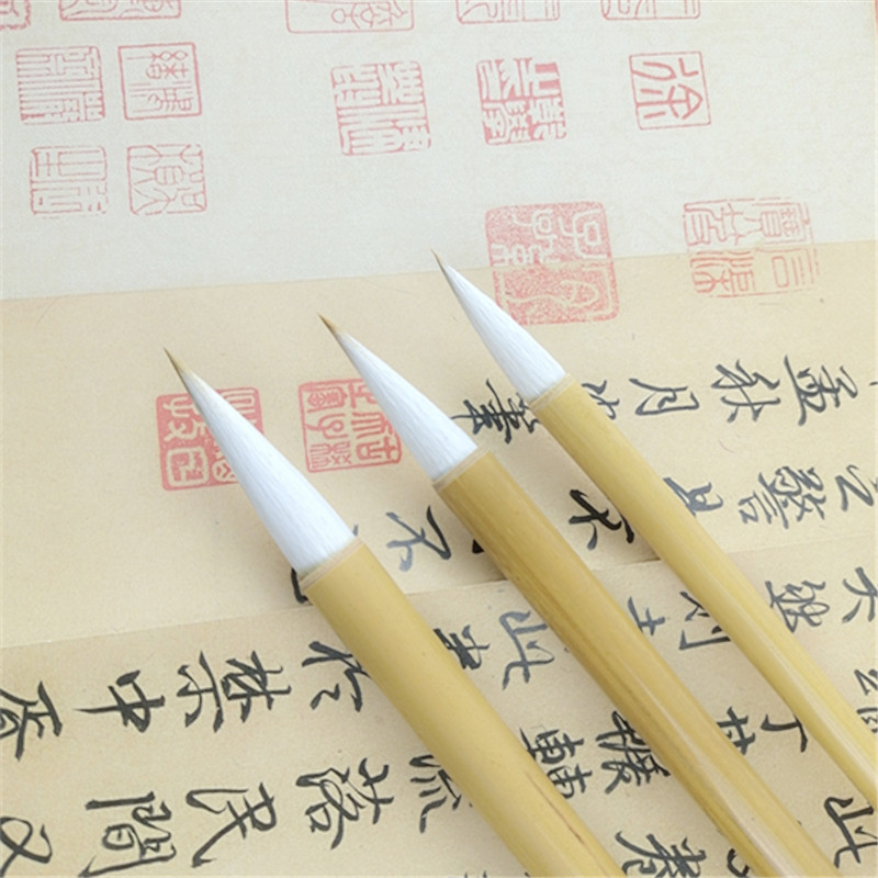 Doubled Both Writing Brush Set Calligraphy Materials Weasel's and Goat's Hair Primary and Middle School Students Calligraphy and Painting Traditional Chinese Painting Watercolor Painting Fine Brushwork Freehand Brushwork Ou Kai