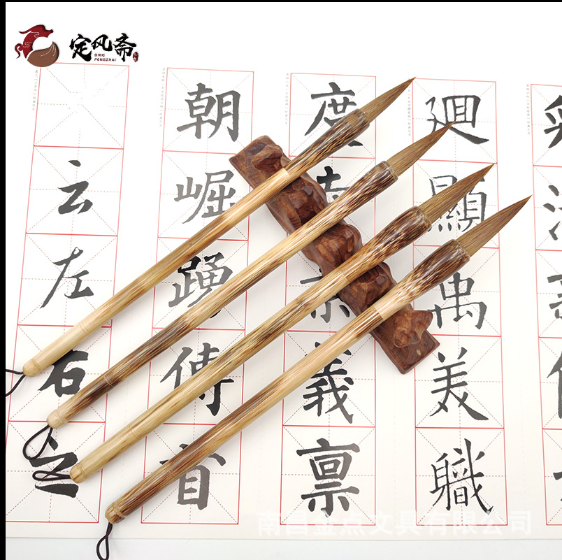 Bamboo Palm Hemp Bamboo Weasel&#039;s Hair Writing Brush and Writing Brush Writing Brushes for Regular Script in Large, Medium and Small Characters Set Students Calligraphy Exercises Training Customization