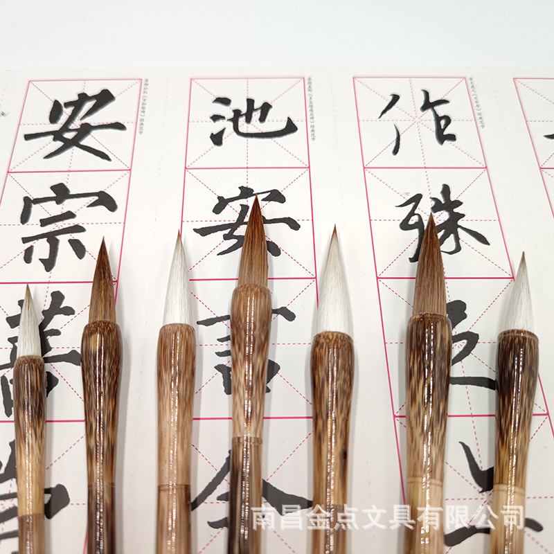 Bamboo Palm Hemp Bamboo Weasel&#039;s Hair Writing Brush and Writing Brush Writing Brushes for Regular Script in Large, Medium and Small Characters Set Students Calligraphy Exercises Training Customization