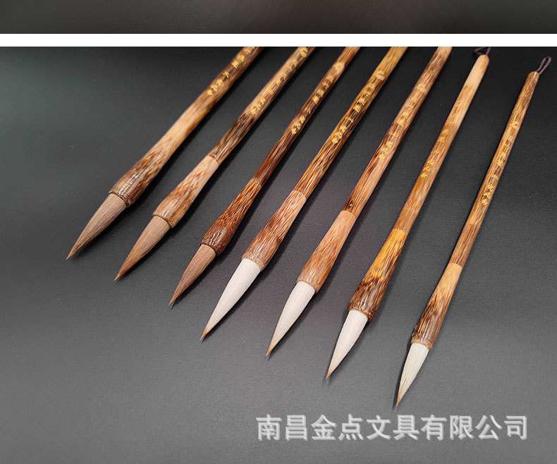 Bamboo Palm Hemp Bamboo Weasel's Hair Writing Brush and Writing Brush Writing Brushes for Regular Script in Large, Medium and Small Characters Set Students Calligraphy Exercises Training Customization