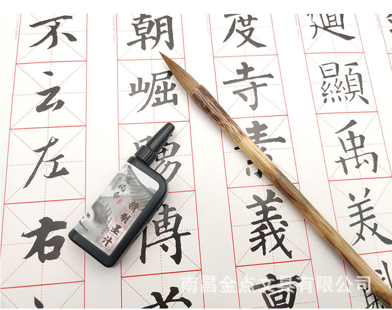 Bamboo Palm Hemp Bamboo Weasel's Hair Writing Brush and Writing Brush Writing Brushes for Regular Script in Large, Medium and Small Characters Set Students Calligraphy Exercises Training Customization