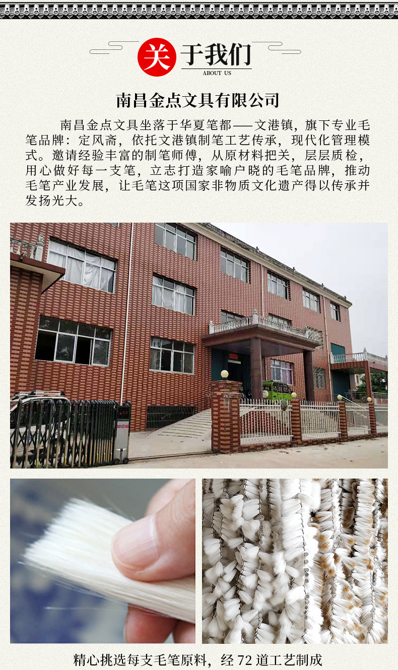 Bamboo Palm Hemp Bamboo Weasel's Hair Writing Brush and Writing Brush Writing Brushes for Regular Script in Large, Medium and Small Characters Set Students Calligraphy Exercises Training Customization