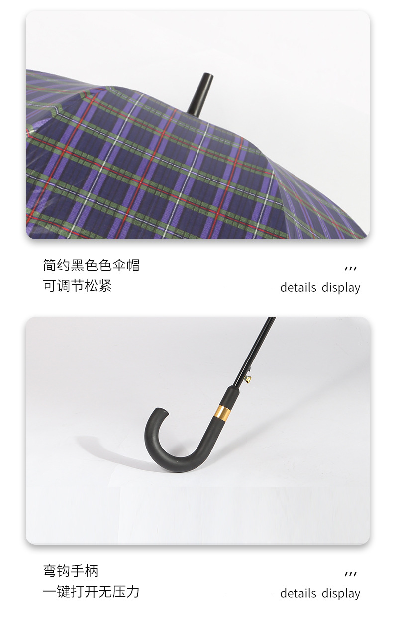 70cm Double-Bone Automatic Silver Glue Plaid Umbrella Dual-Use Super Large Reinforced Wind-Resistant Sun-Proof Rain-Proof Wholesale at a Low Price