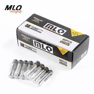 Battery No. 2B7 LR03 Mercury Free Battery Panasonic AAA1.5V Locals Battery LR03BCH/2B