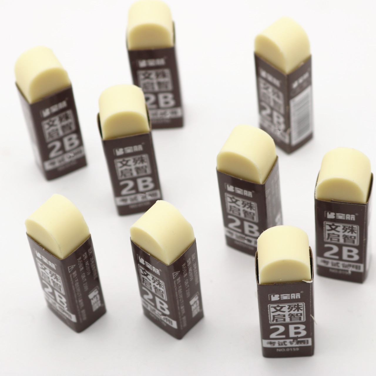 Wholesale Baohang 2B Eraser Examination Art Sketch Supplies Soft Eraser Eraser Office Learning Stationery 0159