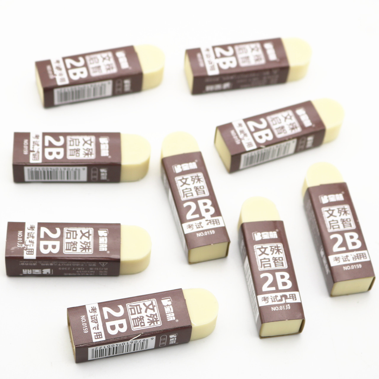 Wholesale Baohang 2B Eraser Examination Art Sketch Supplies Soft Eraser Eraser Office Learning Stationery 0159