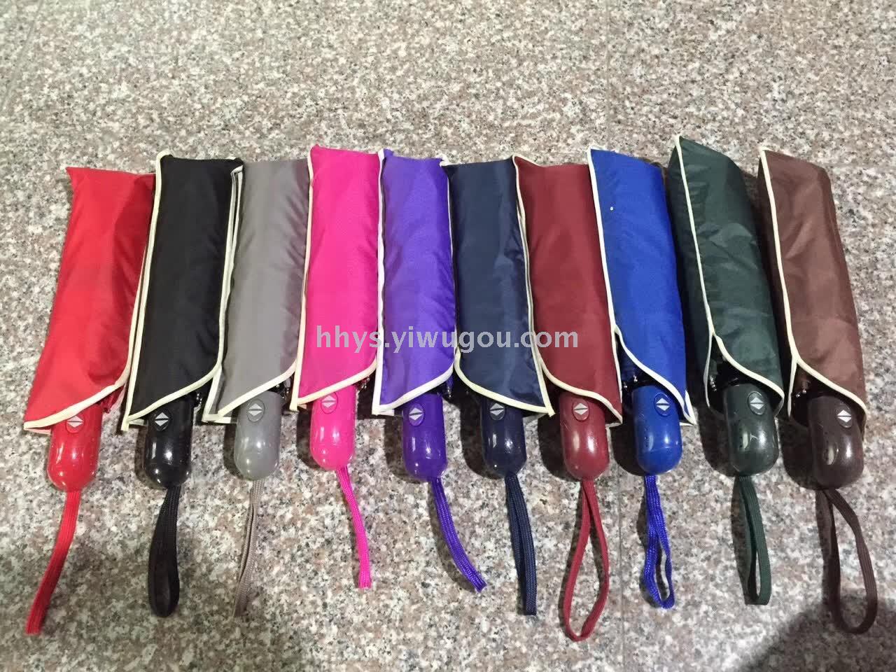 Full automatic folding umbrella, three folding umbrella, open from the umbrella, chrysanthemum junkyu umbrella, Advertising umbrella, umbrella