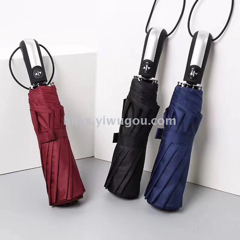 Full automatic folding umbrella, three folding umbrella, open from the umbrella, chrysanthemum junkyu umbrella, Advertising umbrella, umbrella