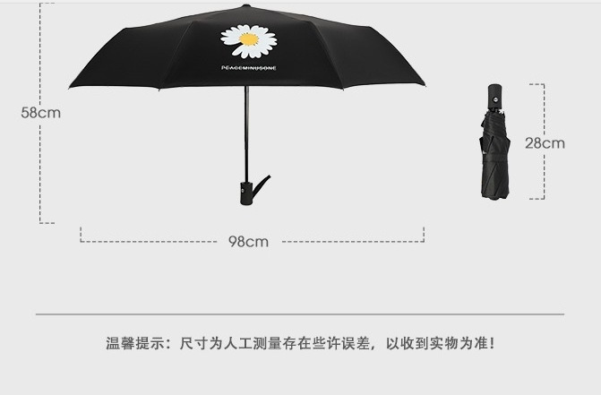 Full automatic folding umbrella, three folding umbrella, open from the umbrella, chrysanthemum junkyu umbrella, Advertising umbrella, umbrella