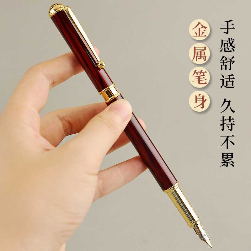 Beginner Soft Pen Portable Pen-Type Writing Brush Gift Set Small Regular Script Copy Scripture Beautiful Soft Pen Calligraphy Practice Pen