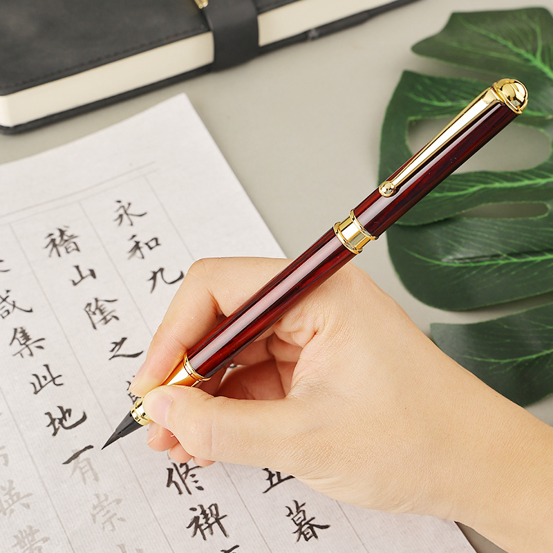 Beginner Soft Pen Portable Pen-Type Writing Brush Gift Set Small Regular Script Copy Scripture Beautiful Soft Pen Calligraphy Practice Pen